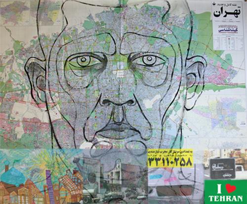 In Memory of Mehdi Sahabi