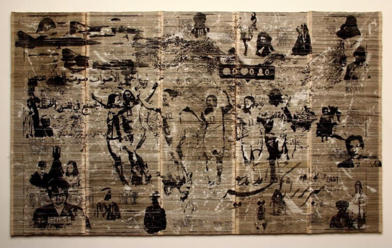 Farshid Davoodi. from series I’m Tired of Dying Silk print on compacted newspaper. 105x175 cm
