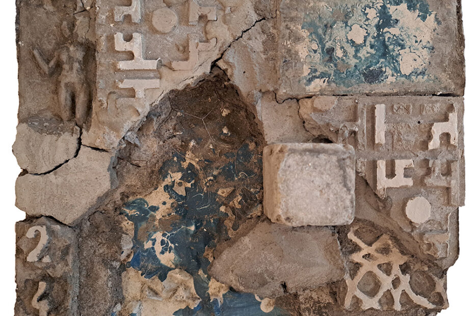 Sanahin Babajanians, Blocks. Cement and Papier-mâché. 30x30x13 cm. 2023