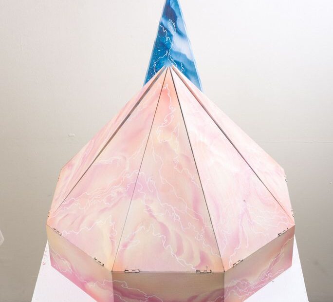 Maryam Farshad- Travel in Me